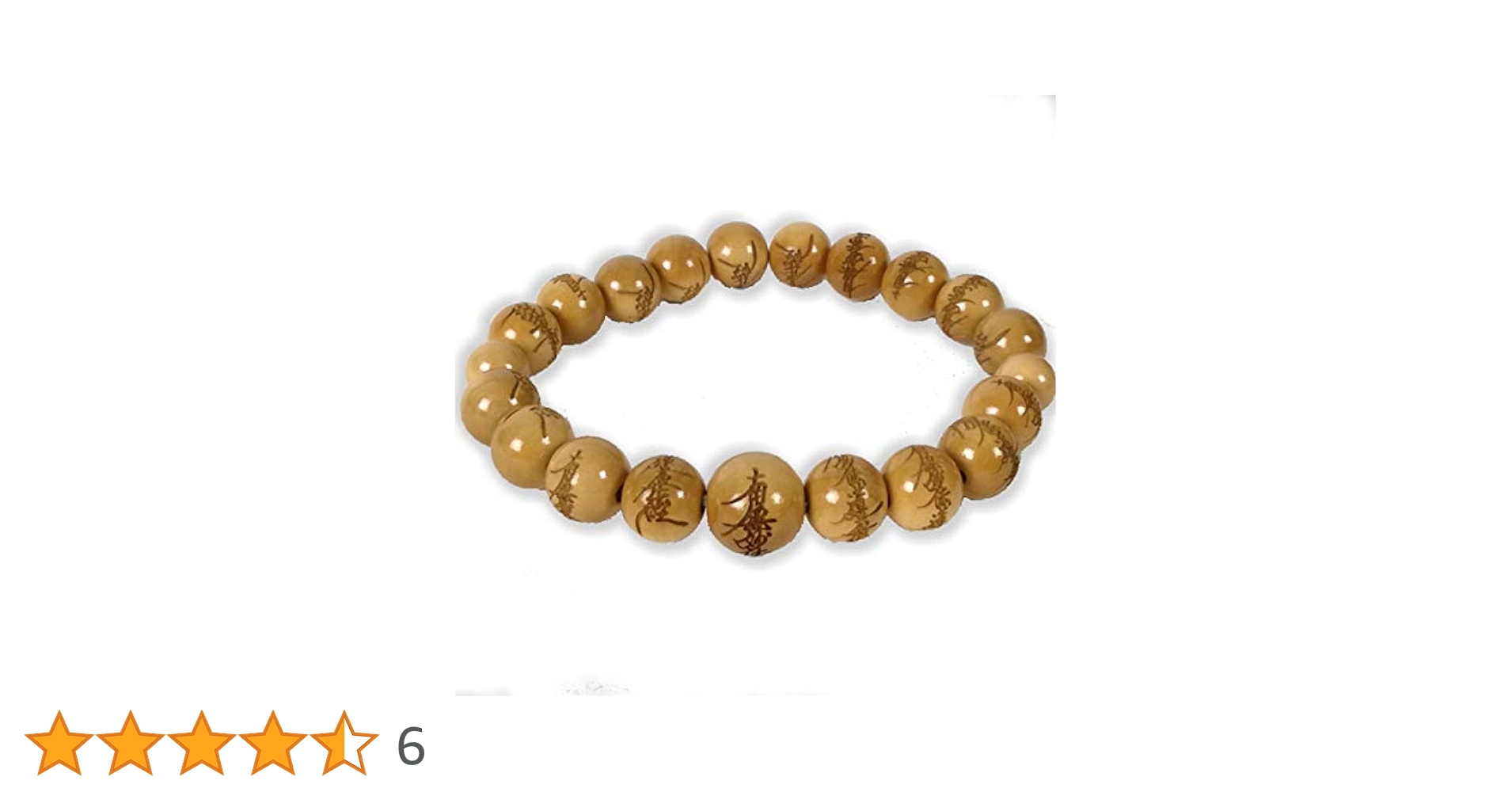 【フォロー割・新品】 輪宝　木製　約12.4cm　4寸　金箔　宗派紋　定紋　法輪 168404295.jpg?cmsp_timestamp=