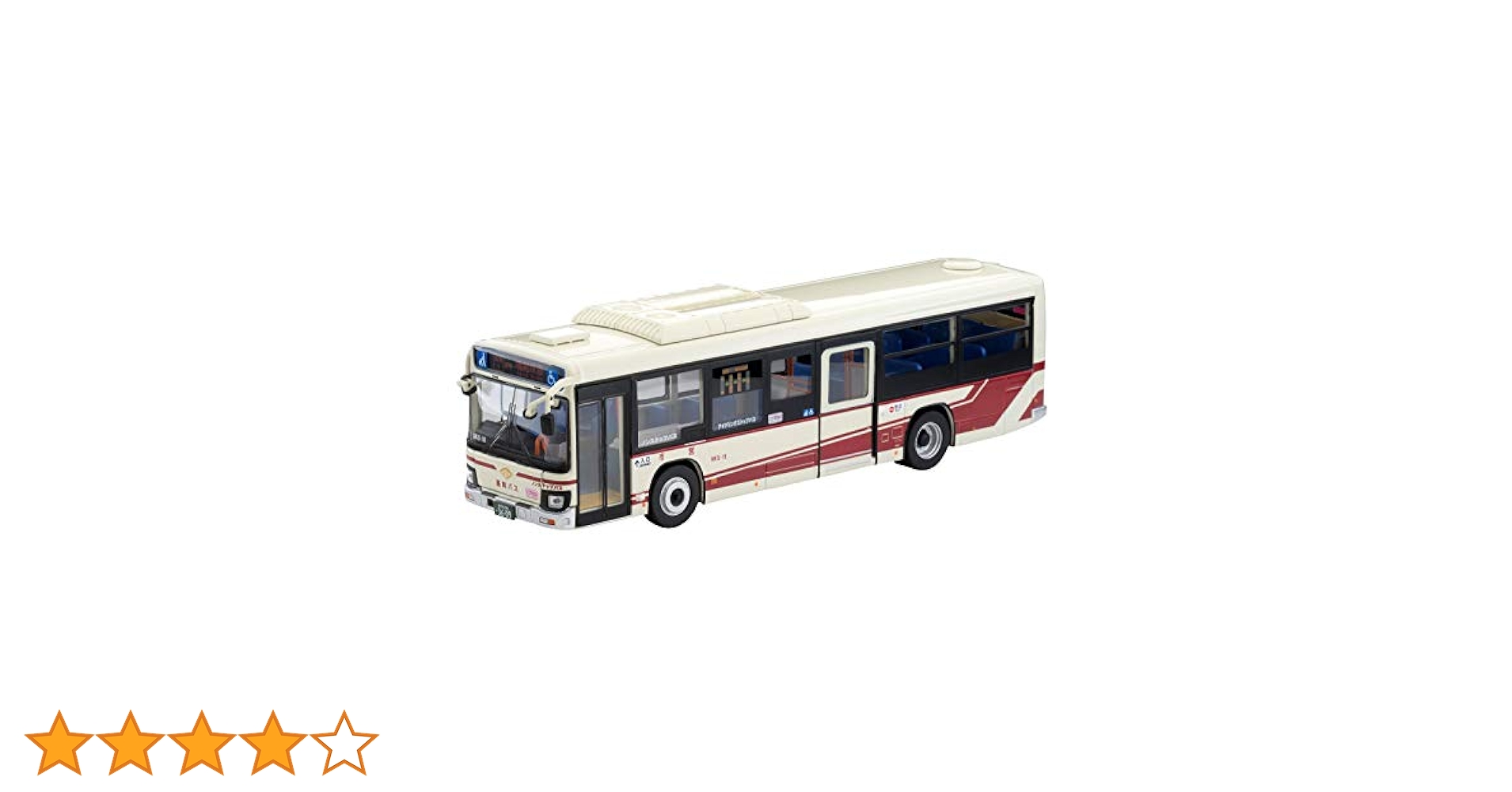 Amazon | トミカリミテッドヴィンテージ ネオ 1/64 LV-N139i