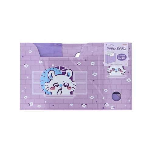 TX^[(Sun-Star Stationery)  ObY t@C{bNX ~j K S2174839