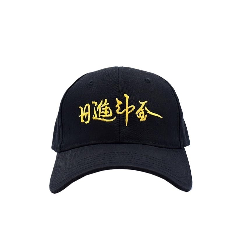 Générique Casquette de Baseball à Grande Taille China-Chic, Casquette à Pare-Soleil Extra Large, Grande Casquette 68cm for Hommes et Femmes(Size:Conventional M(56-59cm))