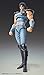 Fist of the North Star: Rei Chozokado Action Figure