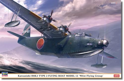 Hasegawa 602473 Kawanishi H8K2 Type 2 Bateau 12 maquette plastique militaire 1/72