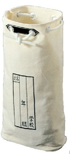 ソラフル様  11袋目 楽天市場】コヅチ 綾織 ノンスリップ2段腰袋 パラフィン防水加工