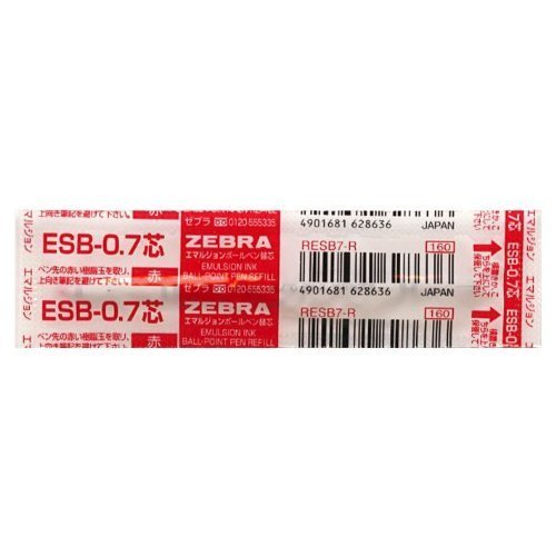 Recharge pour Sharbo Zebra encre rouge qui ne bave pas pointe 0.7mm