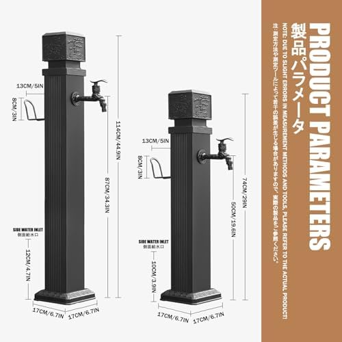 Frost-Free Stainless Steel Outdoor Water Faucet, Easy Installation, Antifreeze Design, Perfect for Gardens, Patios, Balconies - Durable & Weather-Resistant