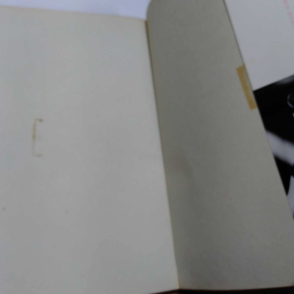 百恵にフォーカス Amazon.co.jp: 百恵にフォーカス 写真集 1984年初版 傷み、汚れ