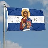Byzantine Orthodox Greek Jesus Christ Flag Banner 3x5ft Vivid Color Double Stitched with 2 Brass Grommets