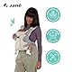 Jané Dual, ergonomische Babytrage, von Geburt bis 15 kg, 3 Positionen, atmungsaktiv und gepolstert,Grün