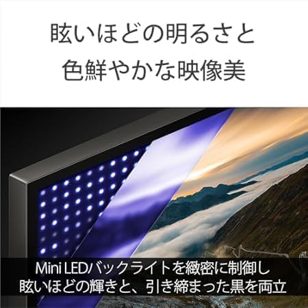 Amazon | ソニー 85インチ 4K 液晶 Mini LED テレビ ブラビア K-85XR70