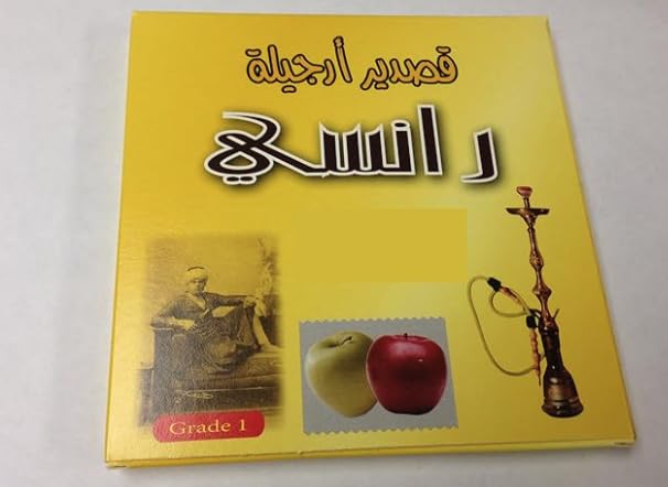 60 count pack of Hookah Foils