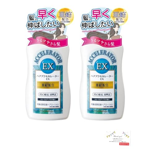 wAANZ[^[EX t[Abv̍ × 2Zbg goodysIWi piTvt