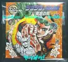 荒木飛呂彦原画展 JOJO 5部 コレクション缶バッジ 全20種 ジョジョ展 荒木飛呂彦原画展 JOJO 5部 コレクション缶バッジ 全20種
