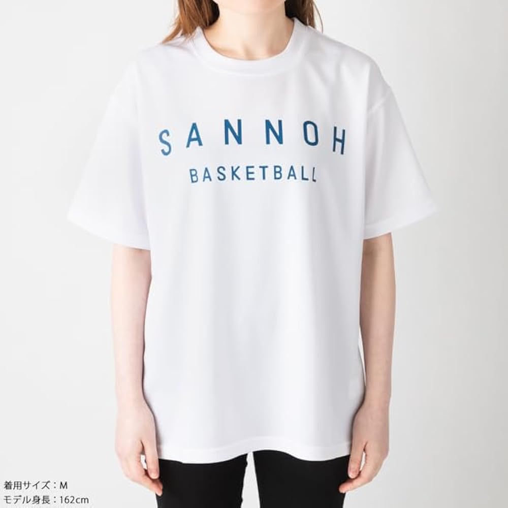 Amazon | [東映アニメーション] THE FIRST SLAM DUNK 山王Tシャツ (M