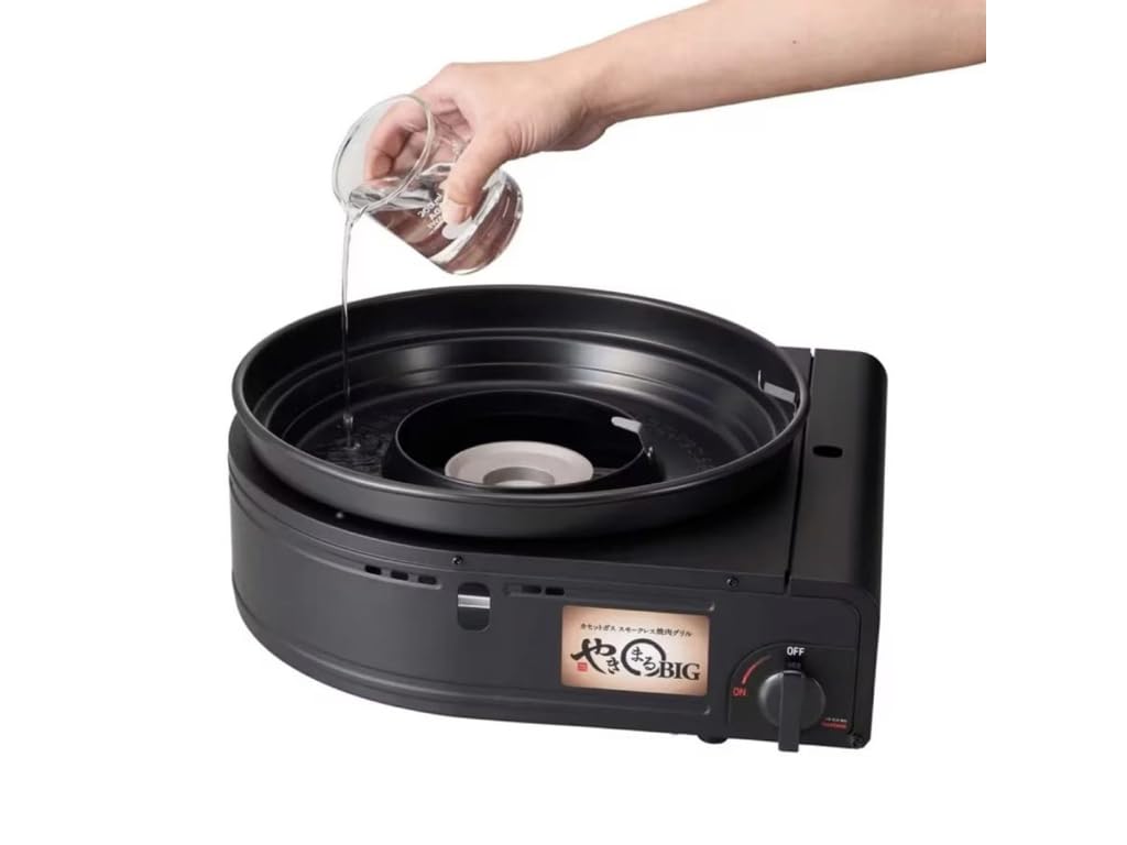 Amazon.co.jp: スモークレス 焼肉グリル カセットガス式 煙を抑える