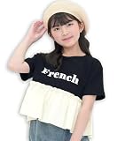 [Bee] ビー ペプラムトップス ガールズ 女の子 キッズ プリント ロゴ フリル 半袖 春 夏 tbb02651 140cm French×ブラック