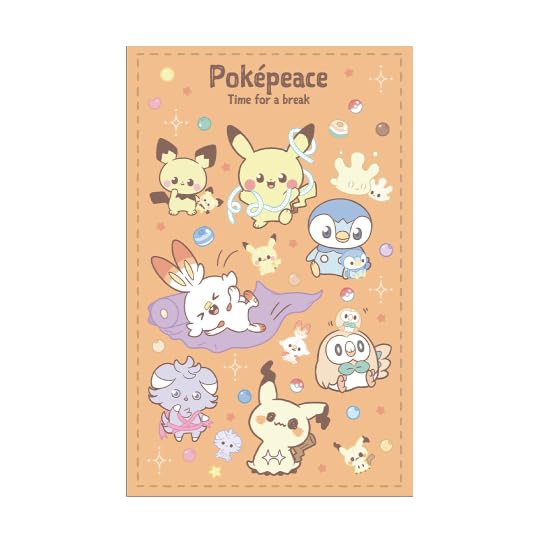 Amazon | ポケモン ポチ袋 お年玉袋 3枚入り ポケピース