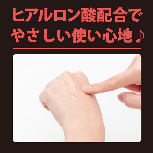 ハトプラ A3アナルローション 300ml （旧：PPP） - 画像2