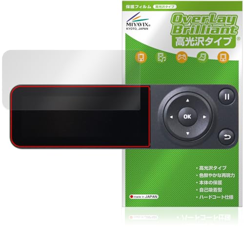 �~���r�b�N�X Bambu Lab P1S 3D�v�����^�[ �Ή� �ی� �t�B���� ���� �h�w�� �h�C�A ���{��