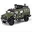 Armored Police Car Green 1:24