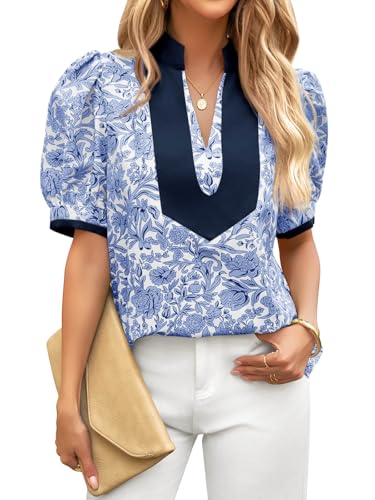 Cicy Bell Womens Floral Short Puff Sleeve Tops V Neck