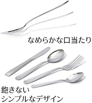 Amazon | 【日本製】燕 ディナーカトラリーセット スプーン/ティー