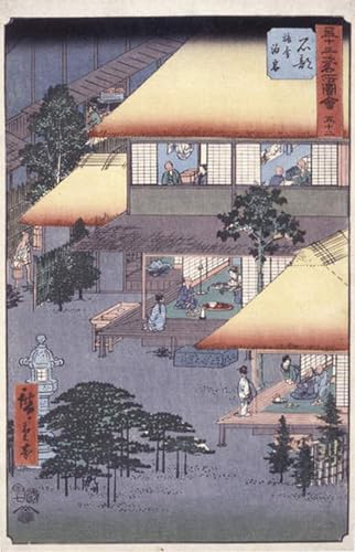 Art tableau Ishibe par Utagawa Hiroshige image sur toile 60x90cm