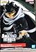 Shota Aizawa Anime Figure (My Hero Academia)
