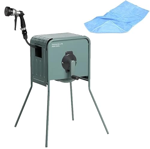 タカギ 散水ホース リフトメタルBOX 20m クロス付き 工事不要 延長脚付属 RFC320GY