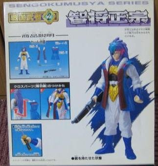 未開封■銀河戦国群雄伝ライ■戦国武者■ フィギュア5体セット■コンプリート 銀河戦国群雄伝ライ 戦国武者5 軍師師真 バンダイ アニメ