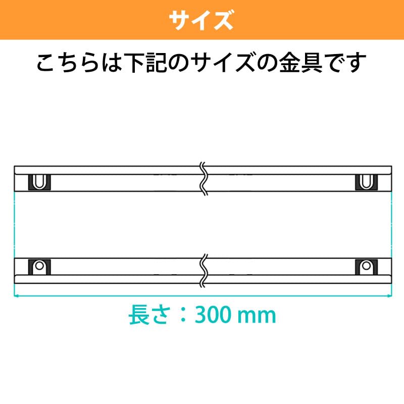 Amazon.co.jp: かがみどっとねっと公式｜ステンレス製 鏡取付金具