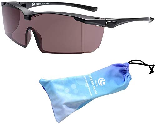 オーバーグラス サングラス アイケアグラス プレミアム UV420 紫外線 ブルーライト カット 曇り止め メガネの上から 福井大学医学部付属病院 共同研究品(ダークグレー/オリーブグレー