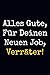 Alles Gute, Für Deinen Neuen Job, Verräter!: Abschiedsgeschenk Kollegen - Neuer Job Glückwünsche Abschied Geschenk für Kollegen geburtstag Notizbuch A5 liniert 110 Seiten