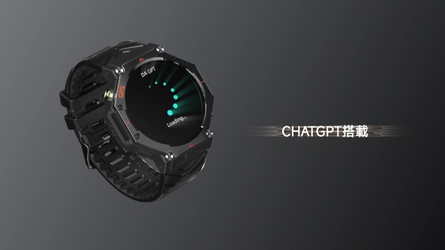 Amazon | スマートウォッチ【2025年業界最新傑作 ChatGPT搭載 AI