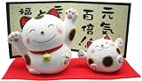 萬古焼 置き物 インテリア 動物 かわいい 可愛い オブジェ 「 元気 」 ねこ 親子 日本製 14511