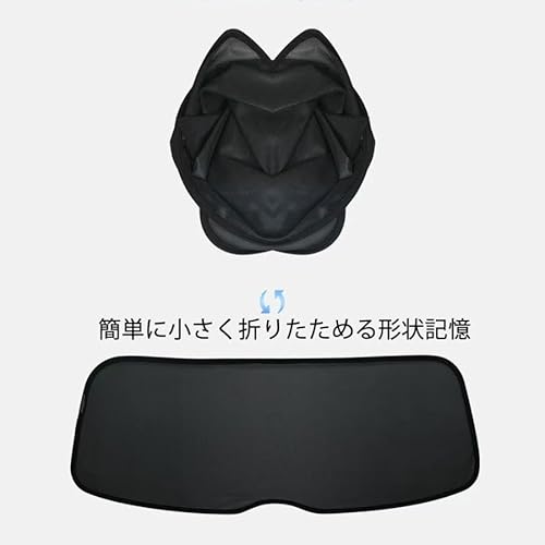 DOGBOO アルファード40系ヴェルファイア40系 メッシュサンシェード