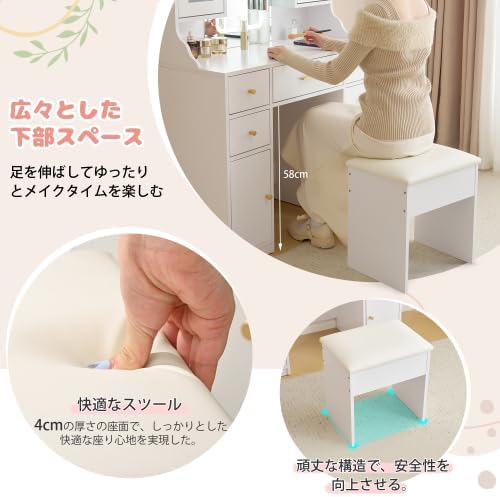 ドレッサー 化粧台 テーブル 鏡台 コンセント付き ライト付き 3 ドレッサー 化粧台 テーブル 鏡台 コンセント付き ライト付き 3