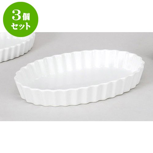 3Zbg mPi eȉ~10D (E) [26 x 16.5 x 4cm]  y  aH HX Ɩp  Hz