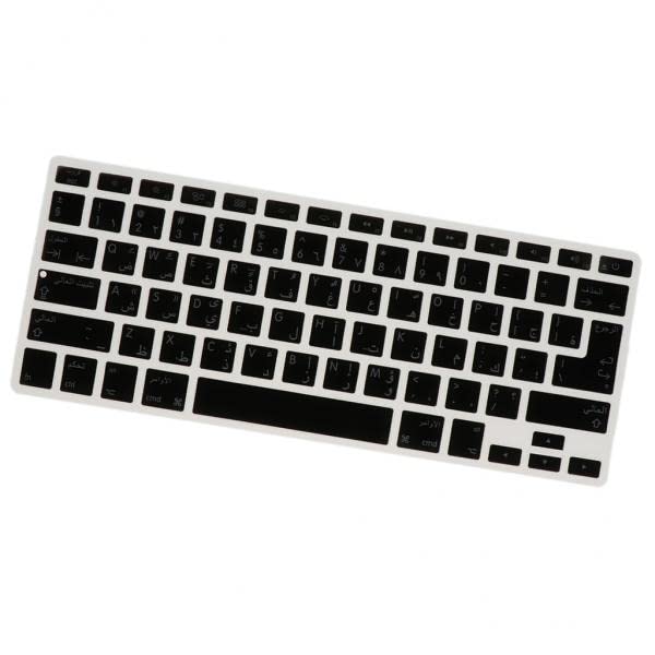 calandis™ 2xarabic language silicone keyboard cover skin protector for macbook black | keyboard protectors | laptop & desktop accessories