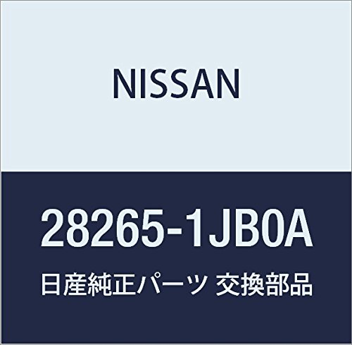 NISSAN (日産) 純正部品 ホルダー リモート エルグランド セレナ 品番28265-1JB0A