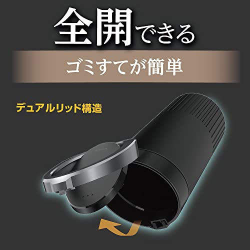 EXEA 車用ソフトダストボトル ED-64 ブラック