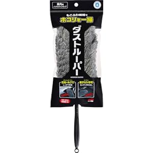 ソフト99(SOFT99) ルームピア 車内ケア 洗車用品 ROOMPIA ルームピア ダストルーパー シルバー 自動車車内用ホコリ取り 02186