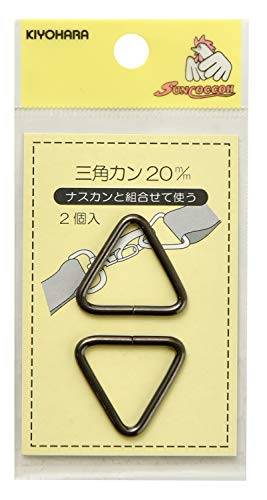 KIYOHARA サンコッコー 三角カン 20mm 黒ニッケル 2個 SUN13-146