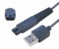VECASDEN USB Charger Cable Compatible with Freebir Head Shaver, 5V 1A Electric Razor Charging Cord