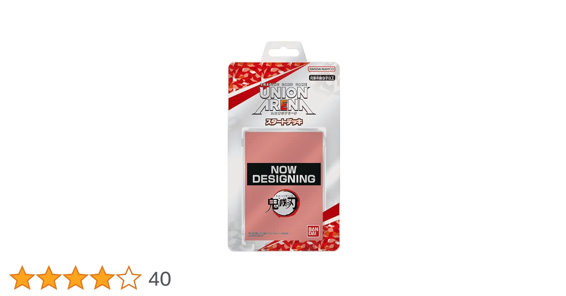 Amazon.co.jp: バンダイ (BANDAI) UNION ARENA スタートデッキ 鬼滅の