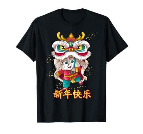 Chinese Zodiac Year of the Rabbit Chinese New Year 2023 Cute T-Shirt