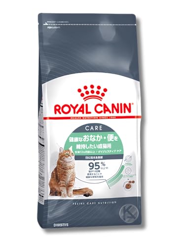 ロイヤルカナン ダイジェスティブケア 2kg」の人気商品一覧 | 安い商品