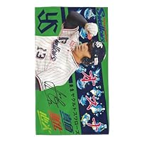 ヤクルトスワローズ swallows セルフパチリワイドバスタオル オスナ 2025年最新】オスナ ヤクルト タオルの人気アイテム - メルカリ