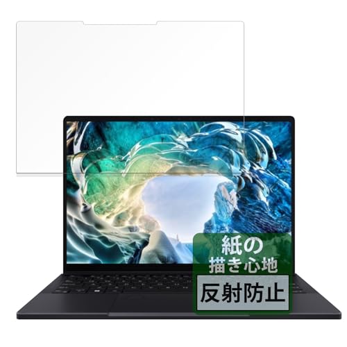 FILMEXT �t�B���� ASUS ProArt PX13 HN7306 �p �y�[�p�[���C�N�t�B���� ���̂悤�ȕ`���S�n �ی�t�B���� ���˒ጸ ���{��