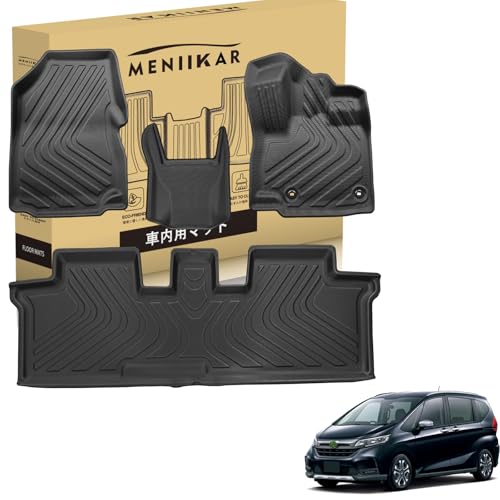 uMENIIKAR Freed GBV[YpBTPEfނōꂽtA}bgƁB3DfUCŃtBbgocOBEEɋnCdlBGB5`GB8ɂ҂̃gN}bgtĂ܂Bv (1?2 tA}bg,.)