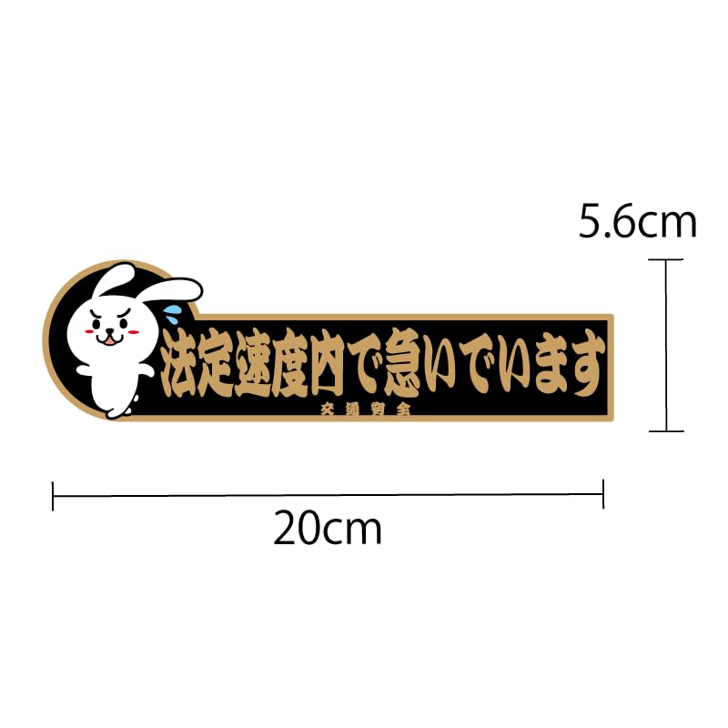 Amazon.co.jp: マニアックコレクション(maniac collection)（ゴールド